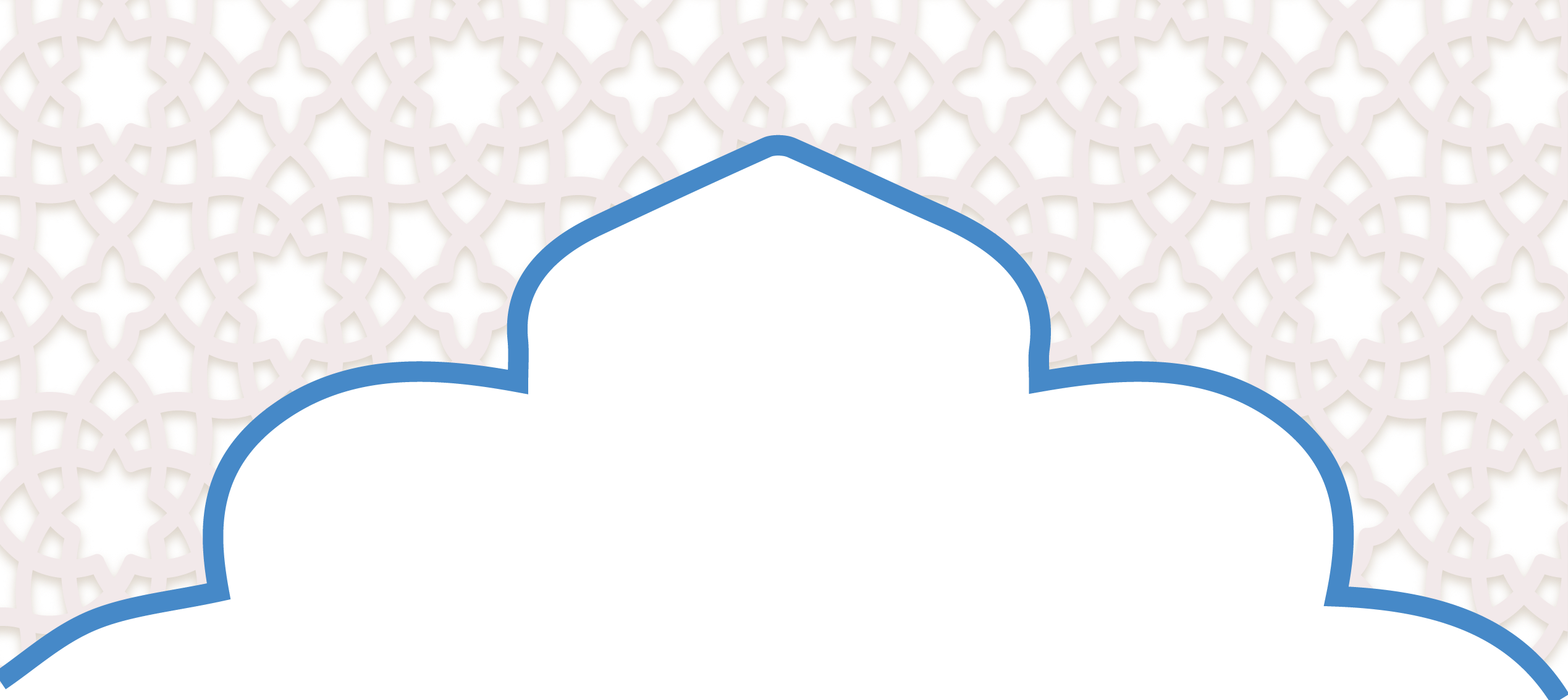 Namaz Time Screen